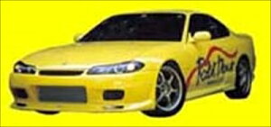 VrA S15 Zbgi hς