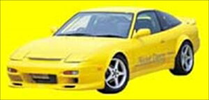 180SX Zbgi ht