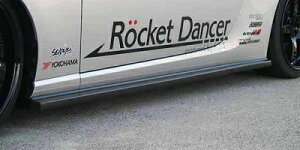 BRZ ZC6 TChtbp[ FRP ht