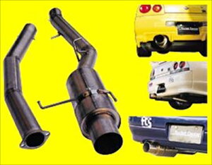 XJCC GT-R BNR32 Rocket Dancer STRIKER `^