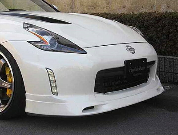 楽天市場】フェアレディZ Z34 (H24/7~R4/1) フロントスポイラー FRP製 