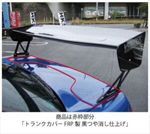 CvbT GDB F^ gNJo[ FRP [i hς