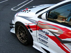 T[G{ 7-9 tgI[o[tF_[{20mm FRP ht