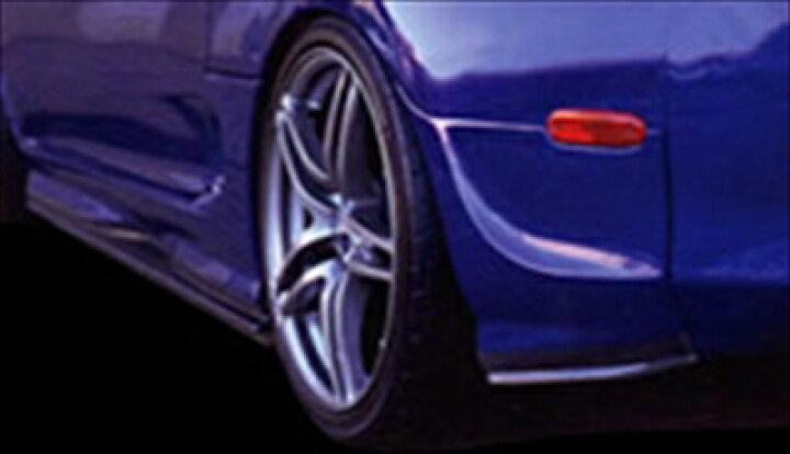 楽天市場】スープラ JZA80 リアマッドガード FRP : Autostyle