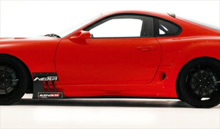楽天市場】スープラ JZA80 サイドステップ FRP0 塗装済み : Autostyle