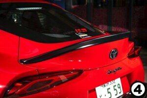 A90 GRX[v MAX ORIDO×AKEa@gNX|C[