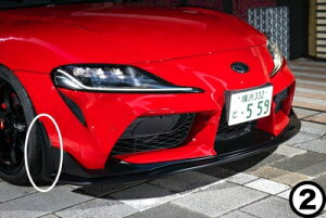 A90 GRX[v MAX ORIDO×AKEa GhtB Blackhi