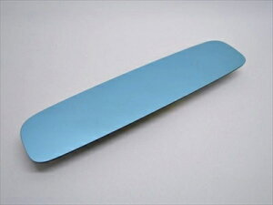 スカイラインセダン R34 ドレッシーブルーレンズルームミラー