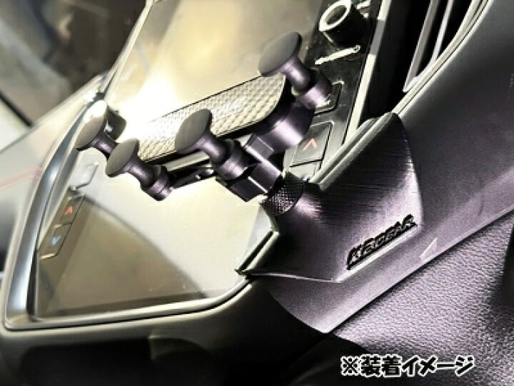 WRX　STI　S4　スマホホルダー　VAG　VAB　yyk⑤ 楽天市場】VBH WRX S4 スマホホルダー 左側用 : Autostyle
