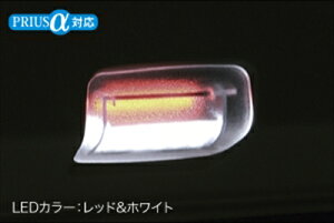 vEXAt@ ZVW40n LEDJ[eV[v bh&zCgLED