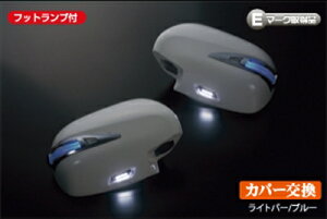 nCbNXT[t 215n LEDECJ[~[ TYPE-LS Cgo[J[Fu[ ABS