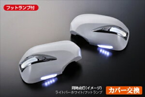 NE 17n  LEDECJ[~[ TYPE-LS zCgCgo[ h