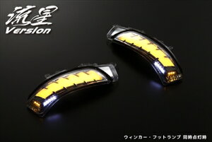 NE C 200n LEDECJ[YLbg tbgvt o[W Cgo[Fu[