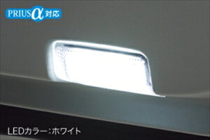 vEXAt@ ZVW40n LEDJ[eV[v zCgLED