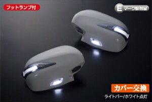 nCbNXT[t 215n LEDECJ[~[ TYPE-LS Cgo[zCg ABS h J[io[F1E2
