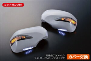 AXg 160n  LEDECJ[~[ TYPE-LS Ao[Cgo[ h