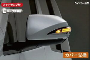 At@[h 20n LED ECJ[~[ ^Cv LS ABS N[