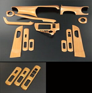 アクア NHP10 グレード:S/G 前期/後期 レヴィーア インテリアパネル 16ピースセット カラー:ユーカリ茶木目