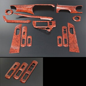 アクア NHP10 グレード:S/G 前期/後期 レヴィーア インテリアパネル 16ピースセット カラー:茶木目