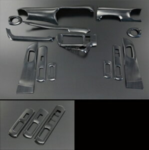 アクア NHP10 グレード:S/G 前期/後期 レヴィーア インテリアパネル 16ピースセット カラー:黒木目