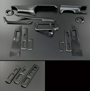 アクア NHP10 グレード:S/G 前期/後期 レヴィーア インテリアパネル 16ピースセット カラー:カーボン