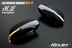 nCG[X 200n 1-5^ OPCg@\t Ver.4 LEDECJ[hA~[Jo[ o[W Cgo[u[ fn h