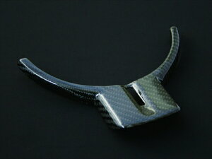 BRZ ZC6 J[{XeAOzC[WPbg