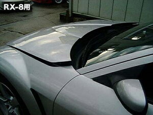 RX-8 i{lbgj