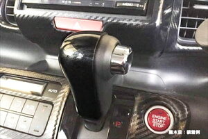 JF1-4 N-BOX/N BOX JX^ Vtgmu pl Jo[ n[t^Cv 1P [Jؖ [