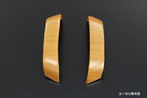 GuCS DA64W XeAOpl [Jؖ [i