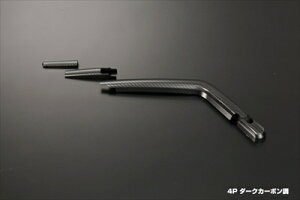 GuCo DA64V ACp[Jo[ 4s[X _[NJ[{