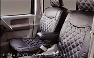 エブリイワゴン DA64W シートカバー H17/08〜H24/04 ベージュ/ホワイトステッチ