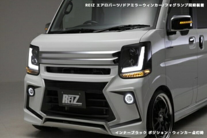 楽天市場】エブリイワゴン DA17W LED 3Dライトバー ヘッドライト 