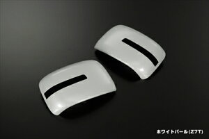 GuCS DA17W EBJ[hA~[Jo[ zCgp[ (Z7T)