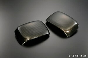 \I MA36S MX/G hA~[Jo[ EZbg S[hJ[{