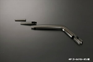 GuCS DA64W ACp[Jo[ 4s[X S[hJ[{