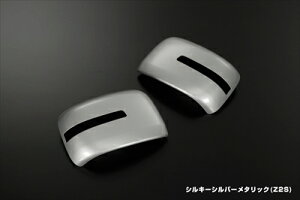 GuCS DA17W EBJ[hA~[Jo[ VL[Vo[^bN (Z2S)