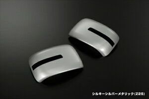 GuCo DA17V EBJ[~[Jo[ VL[Vo[^bN (Z2S)