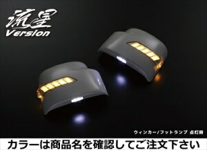 GuCS DA64W LEDEBJ[~[ tbgvt o[W zCgCgo[ h VL[Vo[^bN(Z2S)