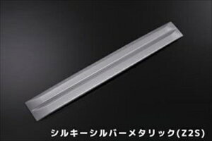 GuCS DA17W }[NX{lbg[ h VL[Vo[^bN(Z2S)