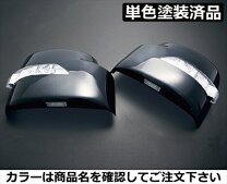 楽天市場】ジムニーjb23 ドアミラーの通販