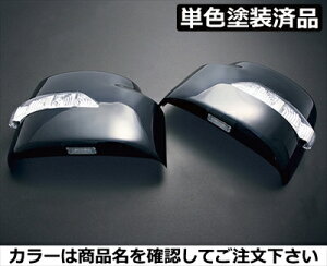 �W���j�[ JB23�n 6�`9�^ LED�E�B���J�[�~���[ �t�b�g�����v�t ABS�� �h���� �p�[���z���C�g(Z7T)