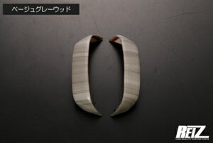 GuCS DA64W XeAOpl x[WO[Ebh