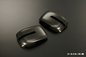 GuCS DA17W EBJ[hA~[Jo[ S[hJ[{