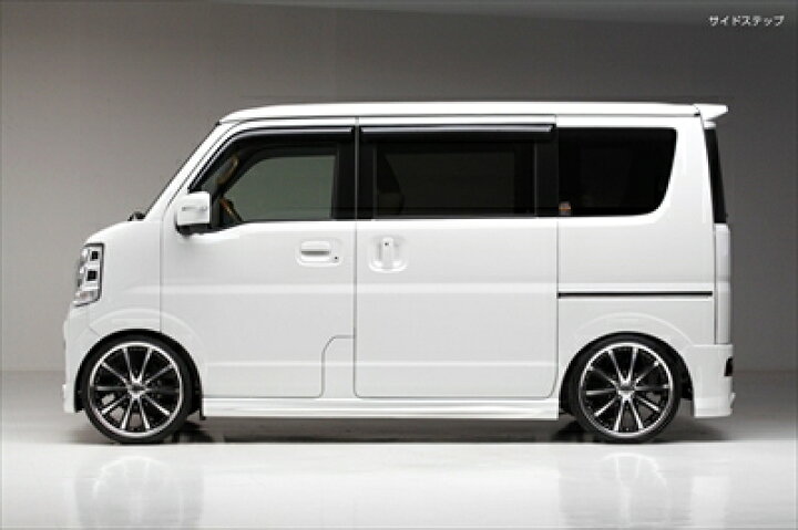 楽天市場】エブリイワゴン DA17W サイドステップ : Autostyle 