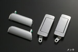 nC[bgJ[S S320V/S330V O`Ή AEgTChhAnh 4s[XZbg N[bL