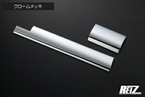 nC[bgJ[S S700n Cpl[(2s[X)N[bL