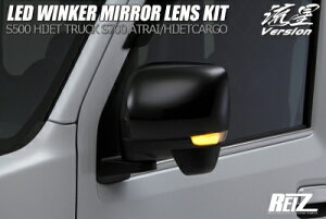 nC[bgJ[S S700n o[WSS LEDEBJ[YLbg NAY(ECJ[@\̂)