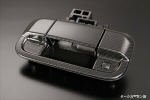 nX[ MR31S obNhAnh  1s[X J[F_[NJ[{