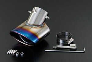 LA900S/LA910S タフト マフラーカッター チタンルック